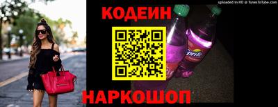 прущие крисы Ачхой-Мартан