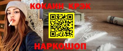 прущие крисы Ачхой-Мартан