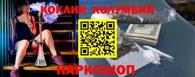 прущие крисы Ачхой-Мартан
