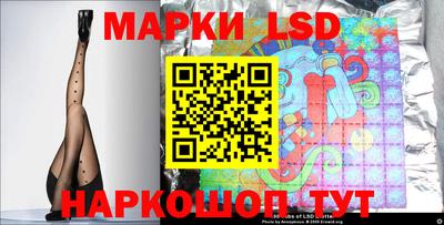 прущие крисы Ачхой-Мартан