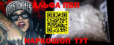 прущие крисы Ачхой-Мартан