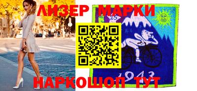мяу мяу кристалл Аша