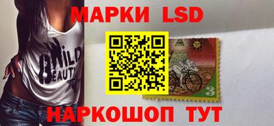 мяу мяу кристалл Аша