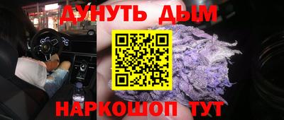 прущие крисы Ачхой-Мартан