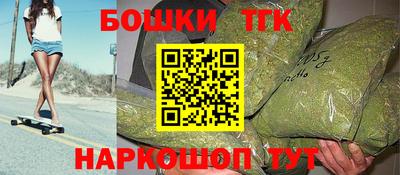 мяу мяу кристалл Аша