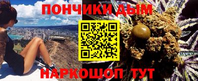 прущие крисы Ачхой-Мартан