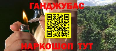 мяу мяу кристалл Аша