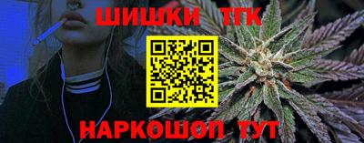 мяу мяу кристалл Аша