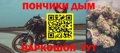 прущие крисы Ачхой-Мартан