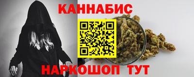 прущие крисы Ачхой-Мартан
