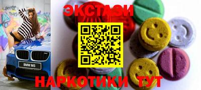 прущие крисы Ачхой-Мартан
