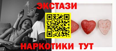 прущие крисы Ачхой-Мартан