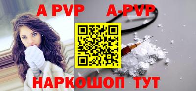 мяу мяу кристалл Аша