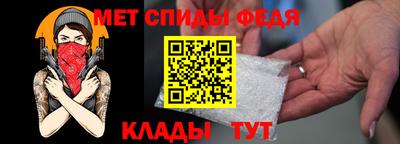 мяу мяу кристалл Аша