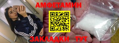 мяу мяу кристалл Аша