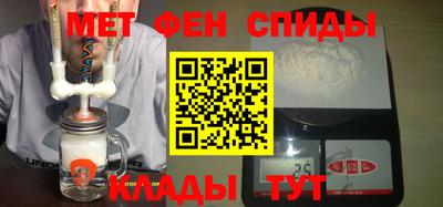 мяу мяу кристалл Аша