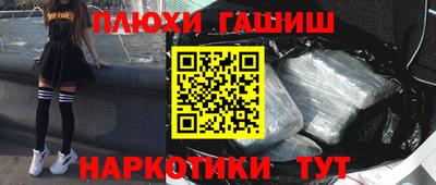 мяу мяу кристалл Аша