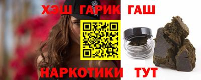 прущие крисы Ачхой-Мартан