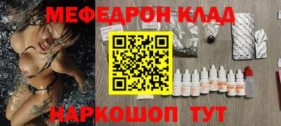 прущие крисы Ачхой-Мартан